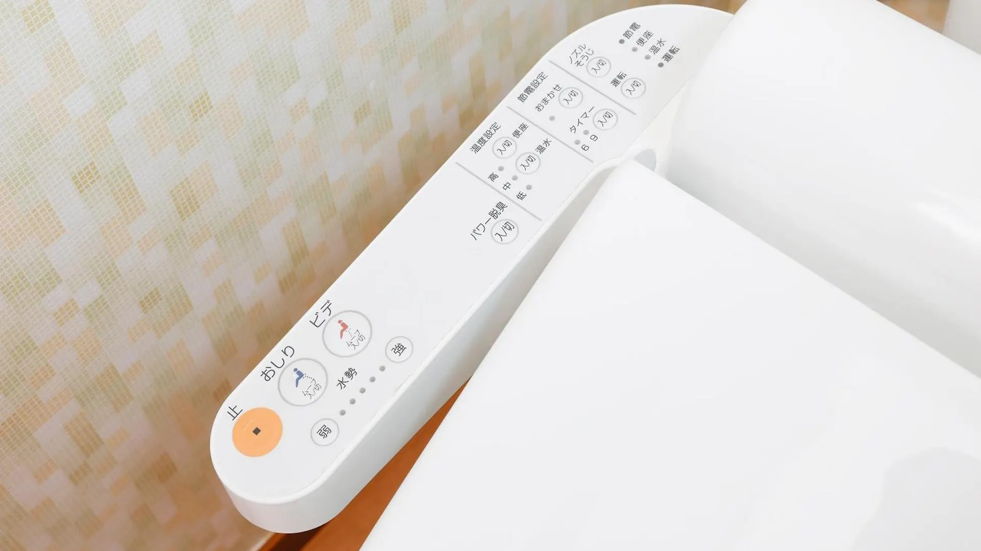 Next To Ikebukuro - Direct Access To Shibuya Shinjuku Ginza Villa Tokió